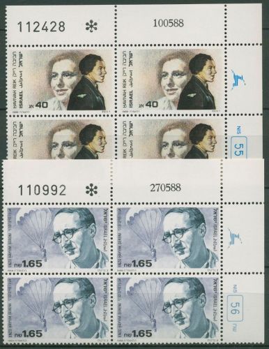 Israel 1988 Widerstandskämpfer 1103/04 Plattenblock postfrisch (C61847)