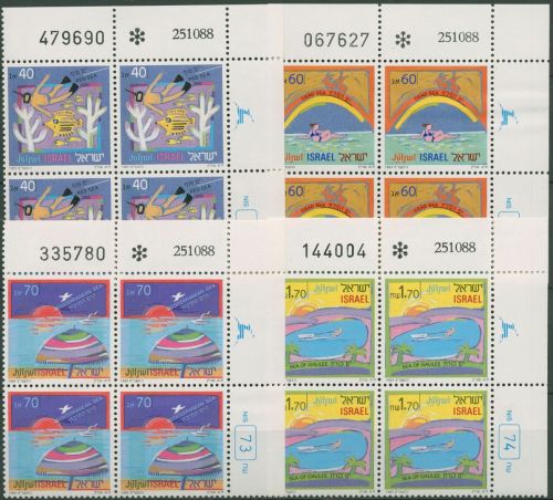 Israel 1989 Tourismus Meere 1116/19 Plattenblock postfrisch (C61853)