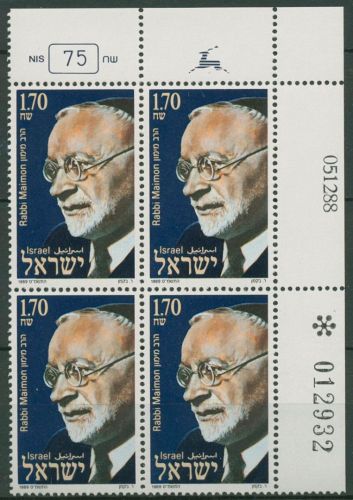 Israel 1989 Rabbi Judah Leib Maimon 1120 Plattenblock postfrisch (C61854)