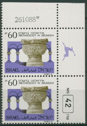 Israel 1988 Archäologie Kapitell 1112 y I Druckvermerk postfrisch (C62040)