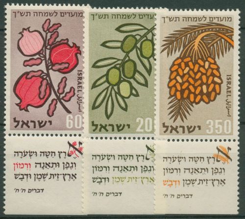 Israel 1959 Jüdische Festtage Früchte 184/86 mit Tab postfrisch