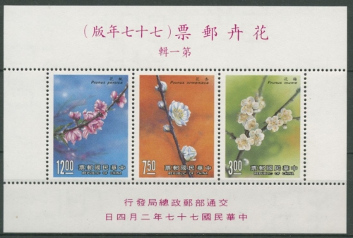 Taiwan 1988 Blüten Aprikose Pfirsich Block 38 postfrisch (C70593)