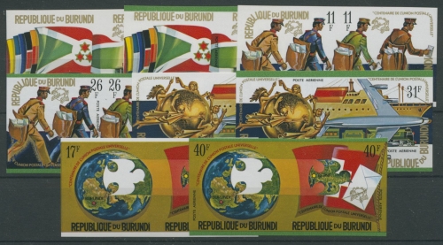 Burundi 1974 100 Jahre Weltpostverein UPU 1069/84 B postfrisch