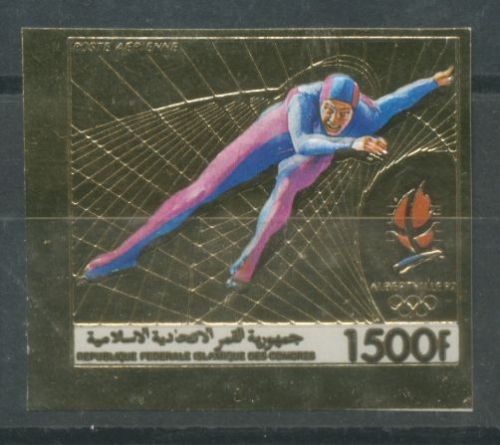 Komoren 1990 Olympiade Albertville 955 B postfrisch