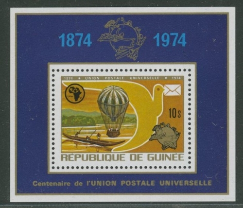 Guinea 1974 100 Jahre Weltpostverein Block 35 A postfrisch (G20192)