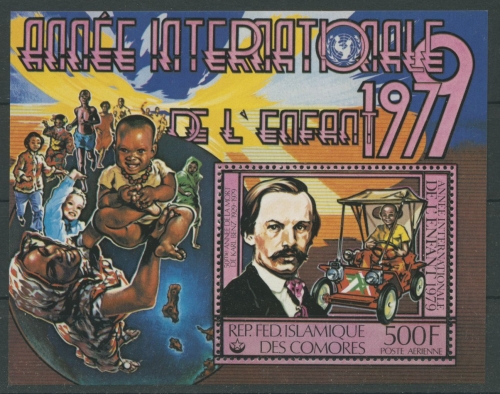 Komoren 1979 Jahr des Kindes Block 217 A postfrisch (C22147)