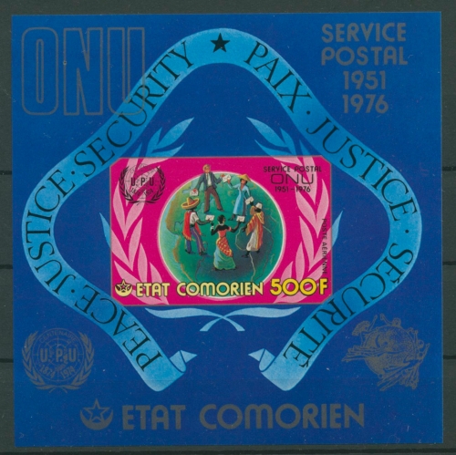 Komoren 1976 50 Jahre Postverwaltung der UNO Block 44 B postfrisch (C22142)