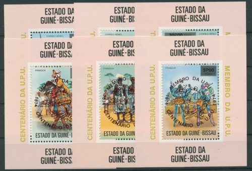 Guinea-Bissau 1976 100 J. Weltpostverein UPU Block 12/17 bA postfrisch (C22135)