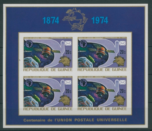 Guinea 1974 100 Jahre Weltpostverein Block 36 B postfrisch (C22110)