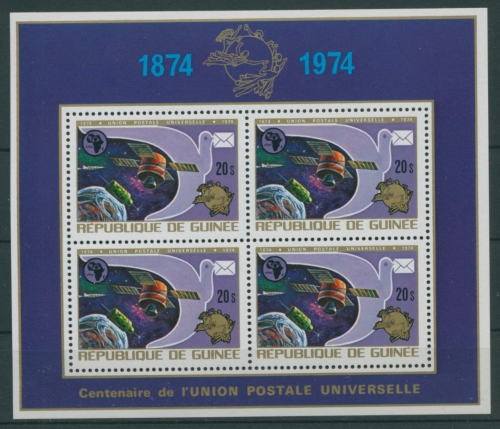 Guinea 1974 100 Jahre Weltpostverein Block 36 A postfrisch (C22109)