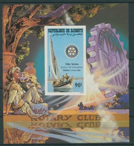Dschibuti 1983 Rotary International Segelboot Block 82 B postfrisch (C22095)