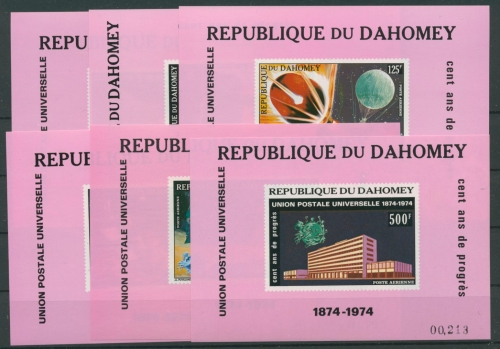 Dahomey 1974 100 Jahre Weltpostverein (UPU) Block 31/6 postfrisch (C22092)