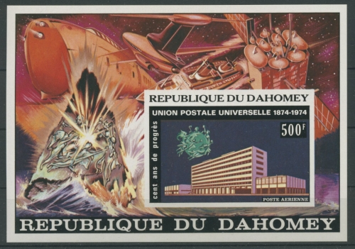 Dahomey 1974 100 Jahre Weltpostverein (UPU) Block 30 B postfrisch (C22091)
