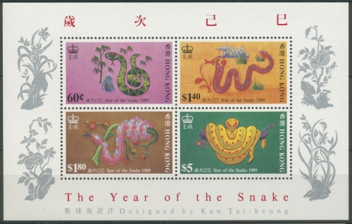 Hongkong 1989 Chinesisches Neujahr Jahr der Schlange Block 11 postfrisch (C8346)