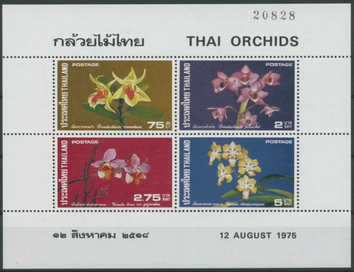 Thailand 1975 Orchideen Block 6 postfrisch (C8366)