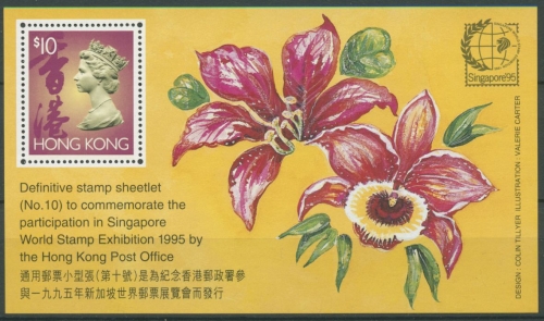 Hongkong 1995 Ausstellung SINGAPUR ´95 Orchidee Block 35 postfrisch (C8535)