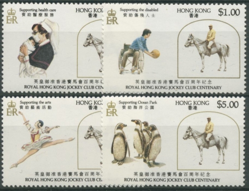 Hongkong 1984 Royal Hongkong Jockey Club Pferde 435/38 postfrisch