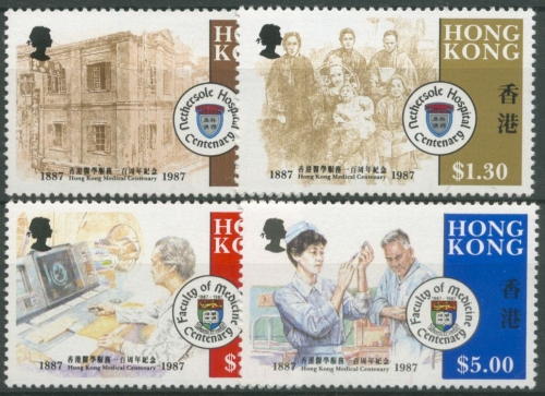 Hongkong 1987 Krankenhaus Medizinische Fakultät 524/27 postfrisch