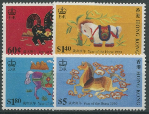Hongkong 1990 Chinesisches Neujahr: Jahr des Pferdes 581/84 postfrisch