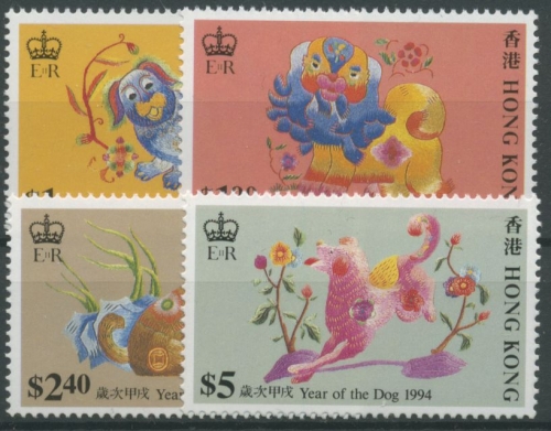 Hongkong 1994 Chinesisches Neujahr: Jahr des Hundes 709/12 postfrisch