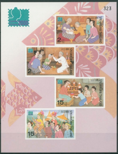 Thailand 2000 BANGKOK 2000 Lebensstationen Block 133 B postfrisch (C8453)