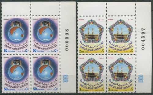 Vereinigte Arabische Emirate 1994 Mekka 443/44 4er-Block postfrisch (R10850)