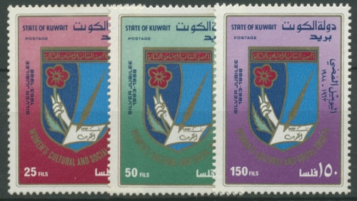 Kuwait 1988 Kultur- u. Sozialgesellschaft für Frauen 1150/52 postfrisch
