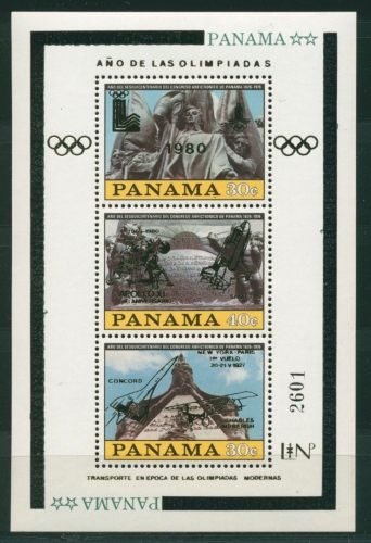 Panama 1980 Olympisches Jahr Block 113 postfrisch (C22416)