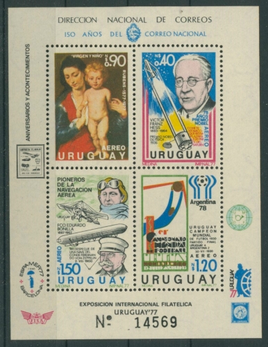 Uruguay 1977 Jahresereignisse Block 34 postfrisch (C22533)