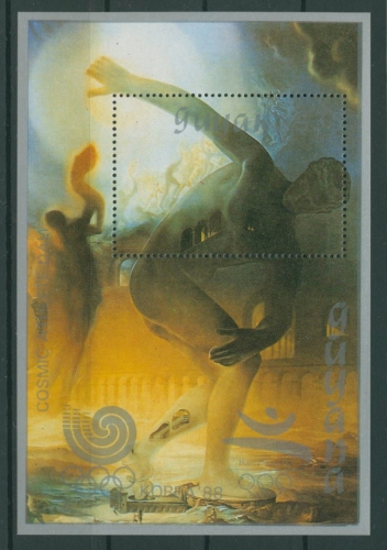 Guyana 1989 Olympia Athlet Gemälde von Dali Block 42 postfrisch (C22735)