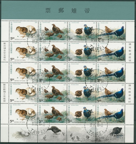 Taiwan 1993 Mikadofasan 2154/57 Kleinbogen gestempelt (SG70744)