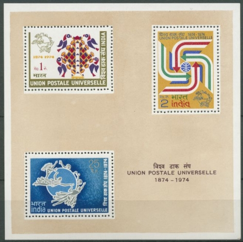 Indien 1974 100 Jahre Weltpostverein UPU Block 3 postfrisch (C11038)