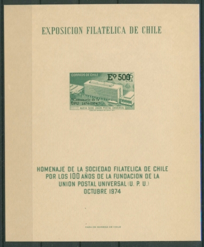 Chile 1974 100 Jahre Weltpostverein 796 Gedenkblatt postfrisch o.G. (C22803)
