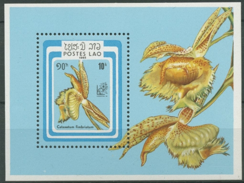 Laos 1985 Blumen, Briefm.-Austellung ARGENTINA'85 Block 107 postfrisch (C11146)