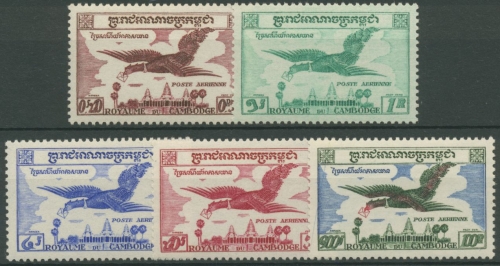 Kambodscha 1957 Garuda: mythologisches Menschvogelwesen 81/85 postfrisch
