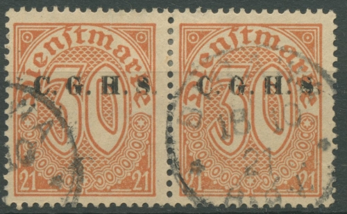 Oberschlesien, BIRAWA D16 (2)