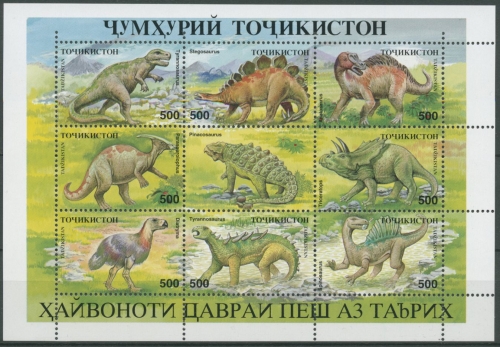 Tadschikistan 1994 Prähist. Tiere Dinosaurier 50/57 ZD-Bogen postfrisch (C8893)