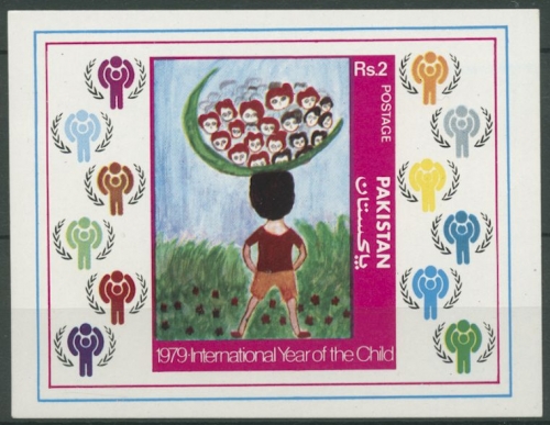 Pakistan 1979 Internationales Jahr des Kindes Block 5 postfrisch (C11536)