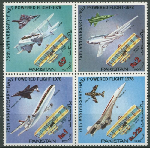 Pakistan 1978 Motorflug Gebr. Wright Flugzeuge 475/78 ZD postfrisch (C11534)