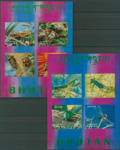 Bhutan 1969 Insekten Block 21/22 postfrisch (C11558)