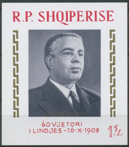 Albanien 1968 60. Geburtstag von Enver Hoxha Block 34 postfrisch (C26345)