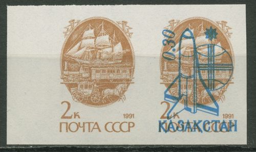 Kasachstan 1992 Weltraumflug Russland Frankreich 8 B Paar postfrisch