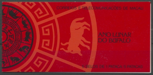 Macau 1985 Chinesisches Neujahr Jahr des Ochsen 532 C MH postfrisch (D26629)