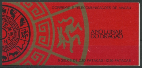 Macau 1988 Chinesisches Neujahr Jahr des Drachen 588 C MH postfrisch (D26633)