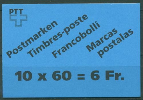 Schweiz 1993 Bergsee Lac de Tanay Markenheftchen 0-94 gestempelt (C62177)