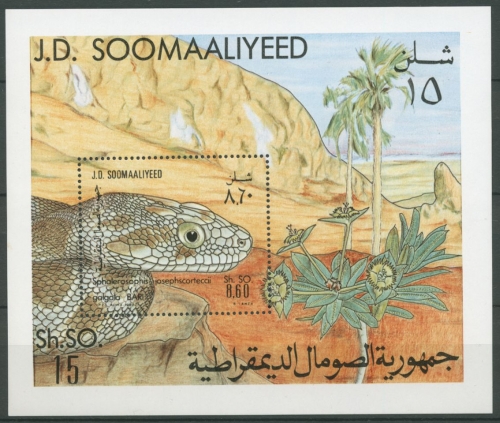 Somalia 1982 Schlangen Diademnatter Block 13 postfrisch (C26866)