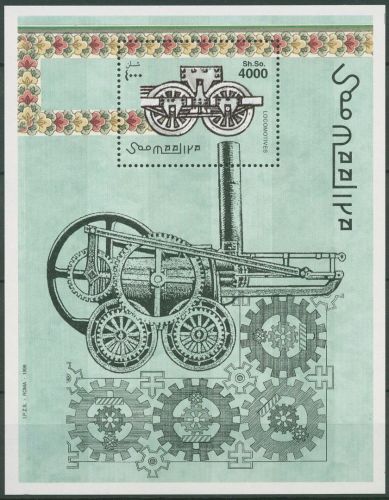 Somalia 1998 Historische Lokomotiven Eisenbahn Block 54 postfrisch (C40060)