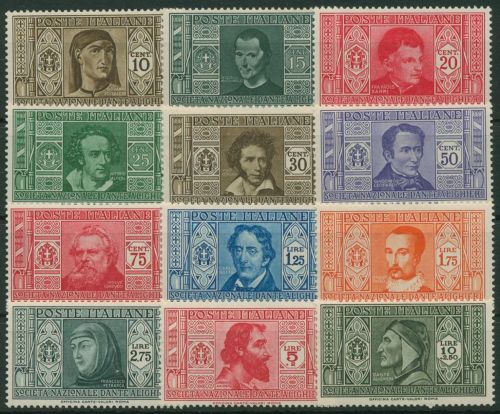 Italien 1932 Dante-Gesellschaft Dichter Schriftsteller 373/84 postfrisch, Fehler
