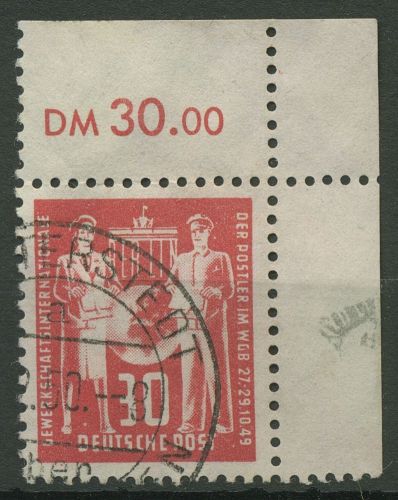 DDR 1949 Weltgewerkschaftsbund 244 Ecke 2 oben rechts gestempelt