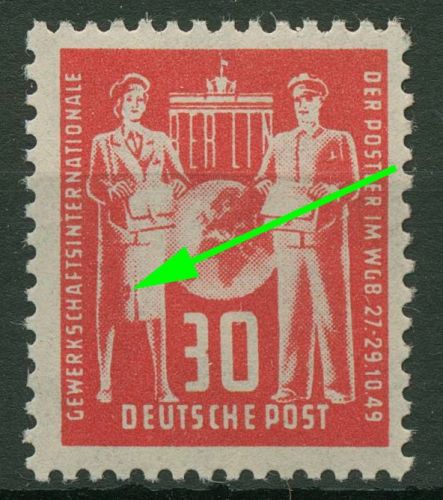 DDR 1949 Weltgewerkschaftsbund mit Plattenfehler 244 F 4 postfrisch